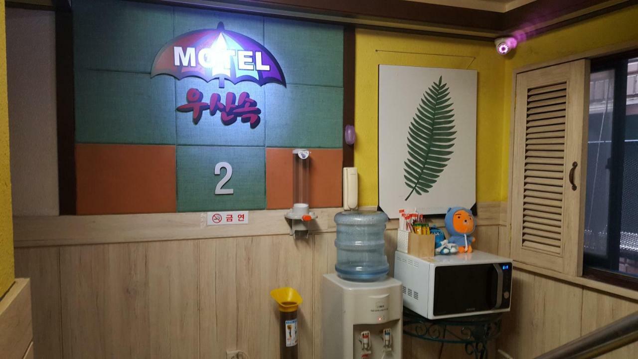 Umbrella Motel Szöul Kültér fotó